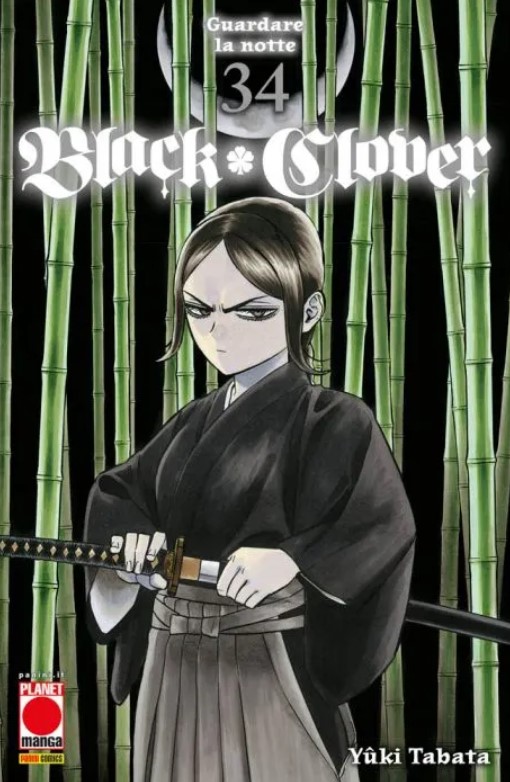 BLACK CLOVER - 34_thumbnail BLACK CLOVER - 34_thumbnail