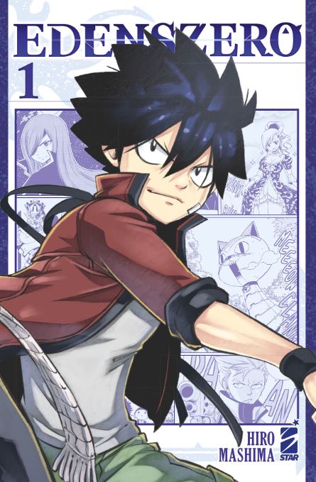 EDENS ZERO VARIANT COVER EDITION - 1_thumbnail