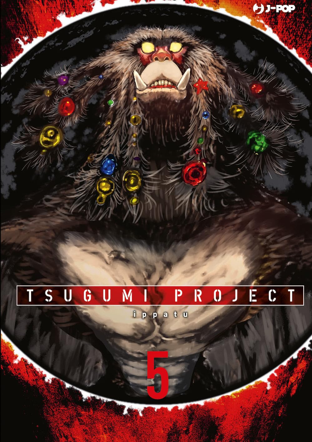 TSUGUMI PROJECT - 5_thumbnail TSUGUMI PROJECT - 5_thumbnail