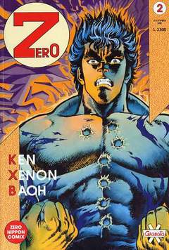 ZERO (GRANATA PRESS) - 2_thumbnail