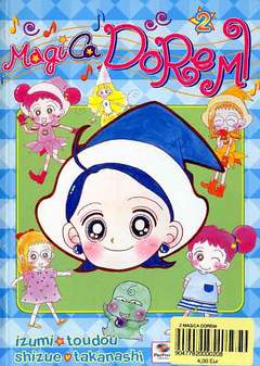 MAGICA DOREMI - 2_thumbnail