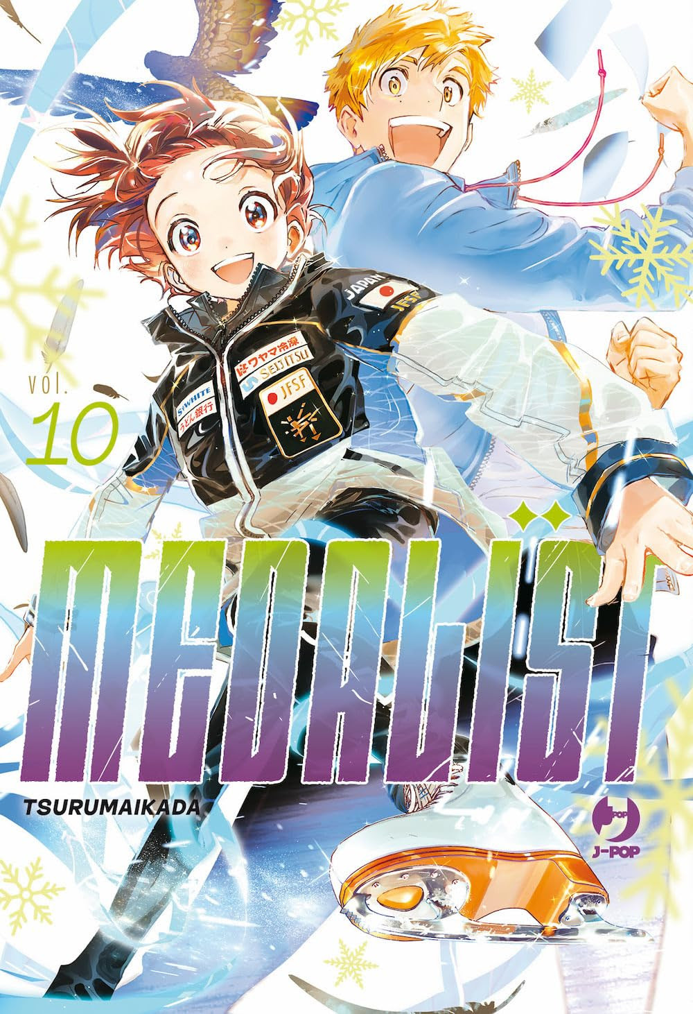 MEDALIST - 10_thumbnail MEDALIST - 10_thumbnail