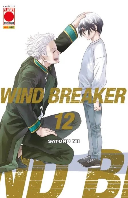 WIND BREAKER - 12_thumbnail