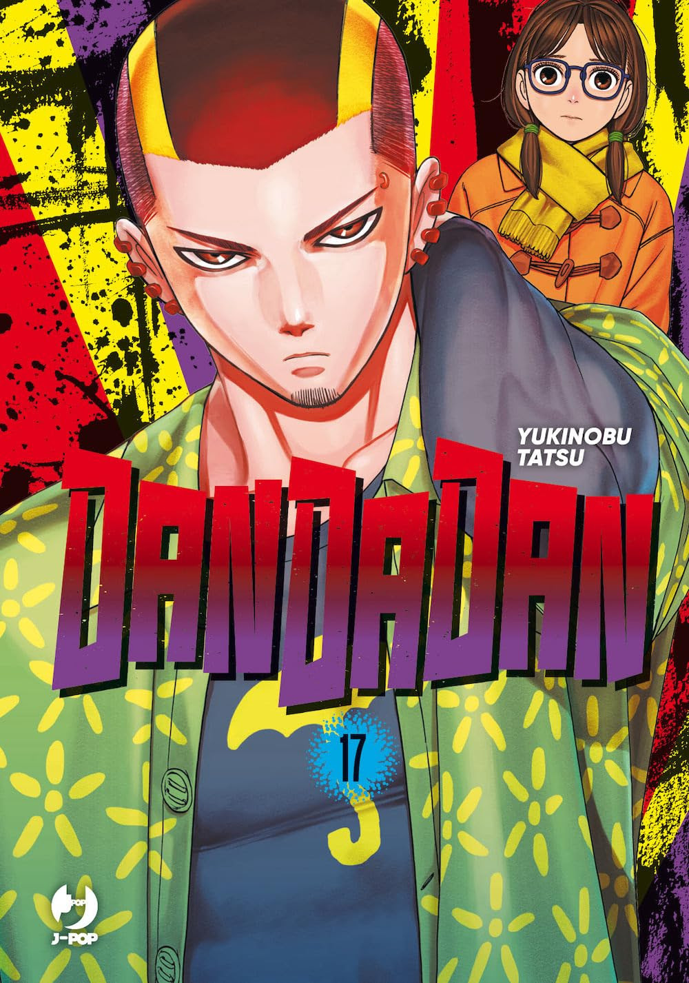 DANDADAN - 17_thumbnail DANDADAN - 17_thumbnail