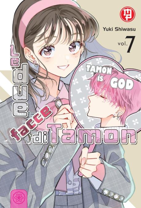 DUE FACCE DI TAMON LE - 7_thumbnail