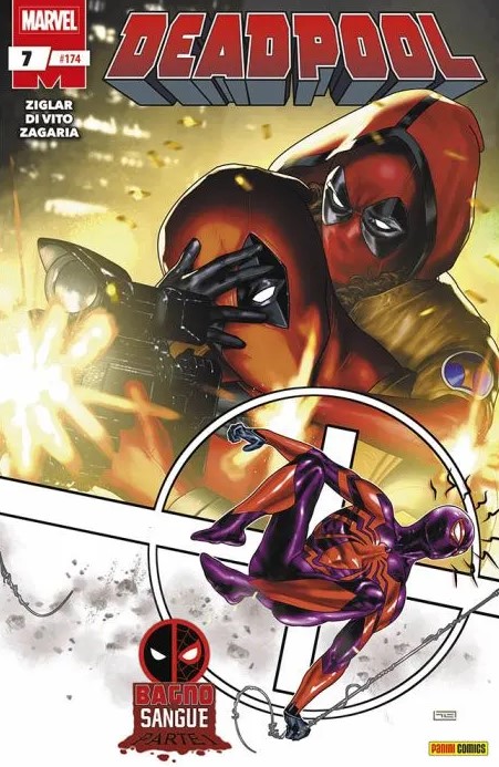 DEADPOOL (2024) - 7_thumbnail DEADPOOL (2024) - 7_thumbnail