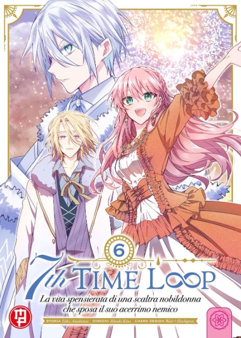 7TH TIME LOOP - 6_thumbnail 7TH TIME LOOP - 6_thumbnail