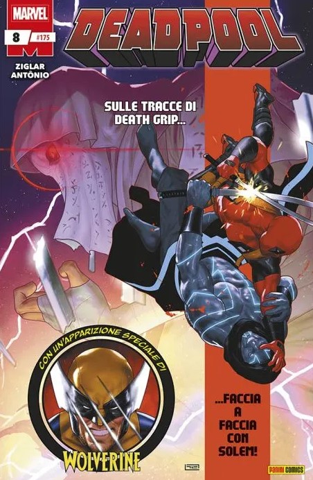 DEADPOOL (2024) - 8_thumbnail