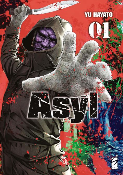 ASYL - 1_thumbnail ASYL - 1_thumbnail