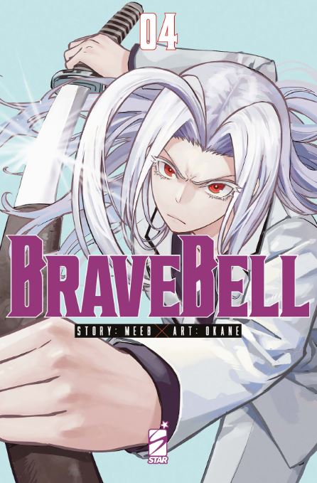 BRAVE BELL - 4_thumbnail BRAVE BELL - 4_thumbnail