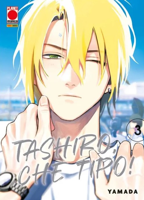 TASHIRO, CHE TIPO! - 3_thumbnail