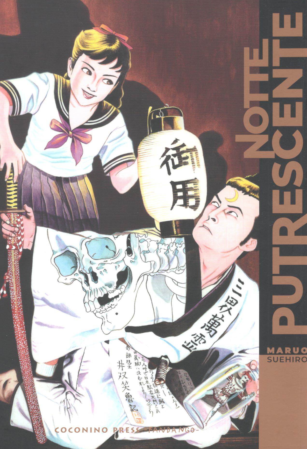 NOTTE PUTRESCENTE (2025) - UNICO_thumbnail