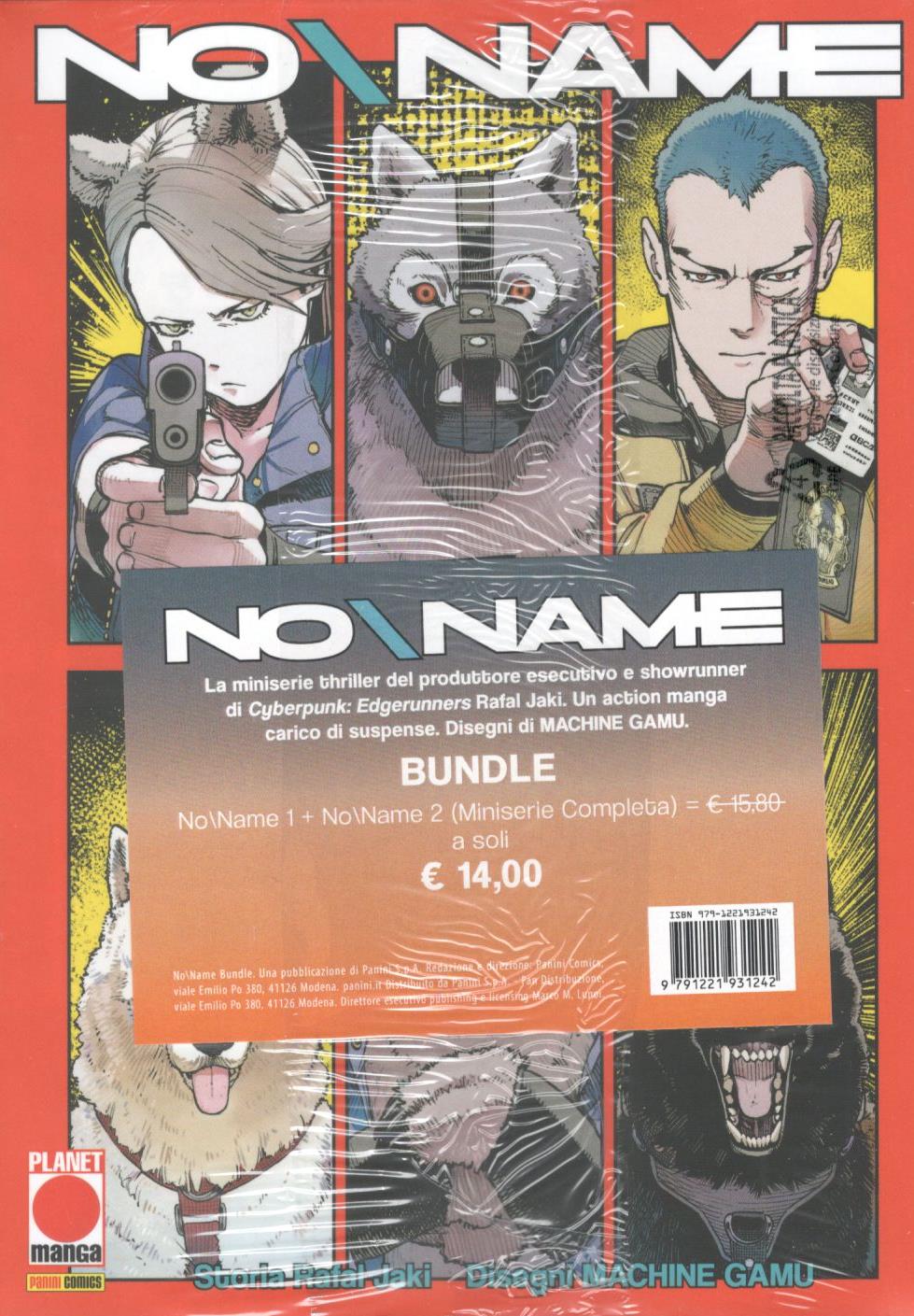 NO/NAME BUNDLE - 1_thumbnail
