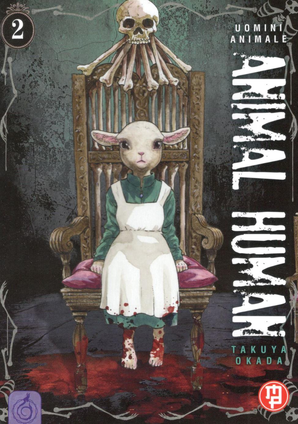 ANIMAL HUMAN - 2_thumbnail ANIMAL HUMAN - 2_thumbnail
