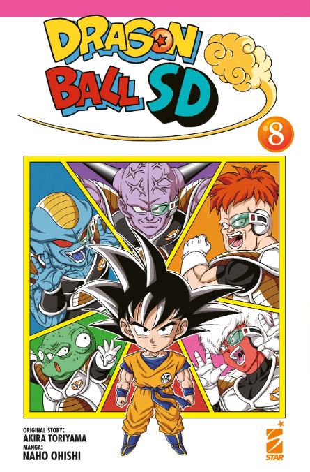 DRAGON BALL SD - 8_thumbnail DRAGON BALL SD - 8_thumbnail