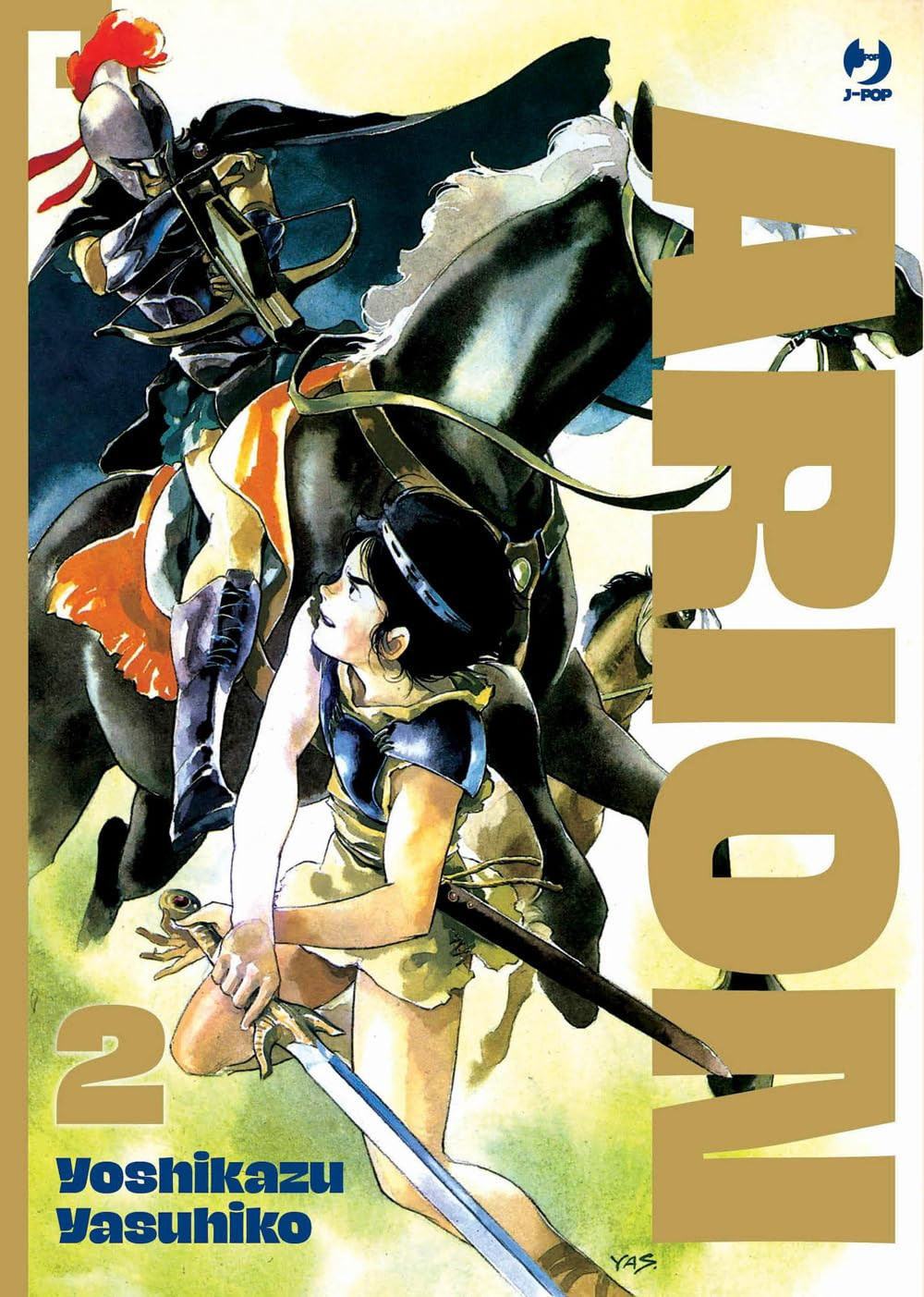 ARION - 2_thumbnail ARION - 2_thumbnail