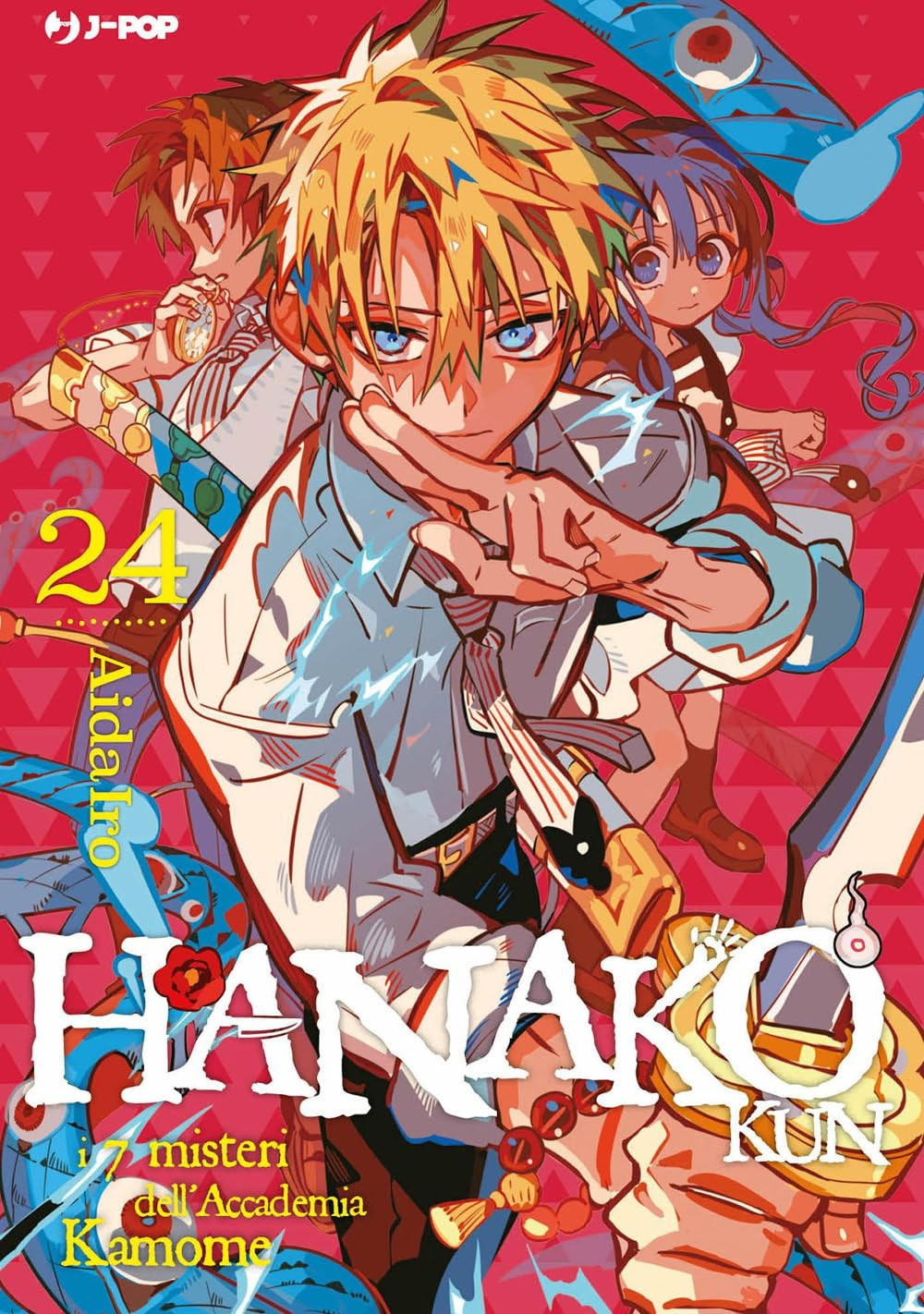 HANAKO KUN - 24_thumbnail HANAKO KUN - 24_thumbnail