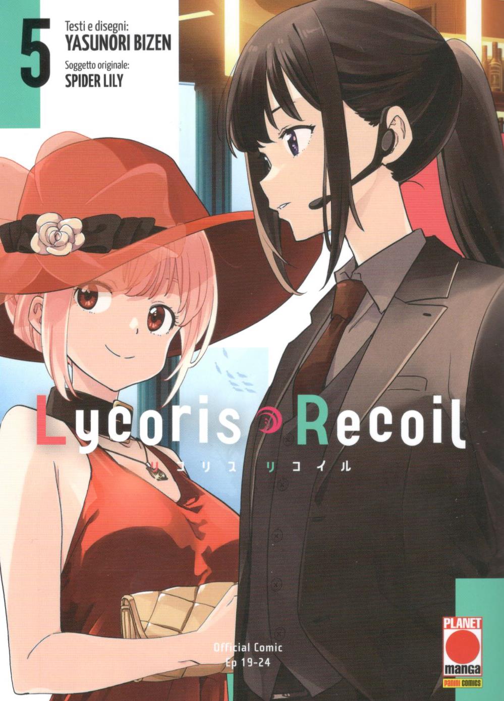 LYCORIS RECOIL - 5_thumbnail
