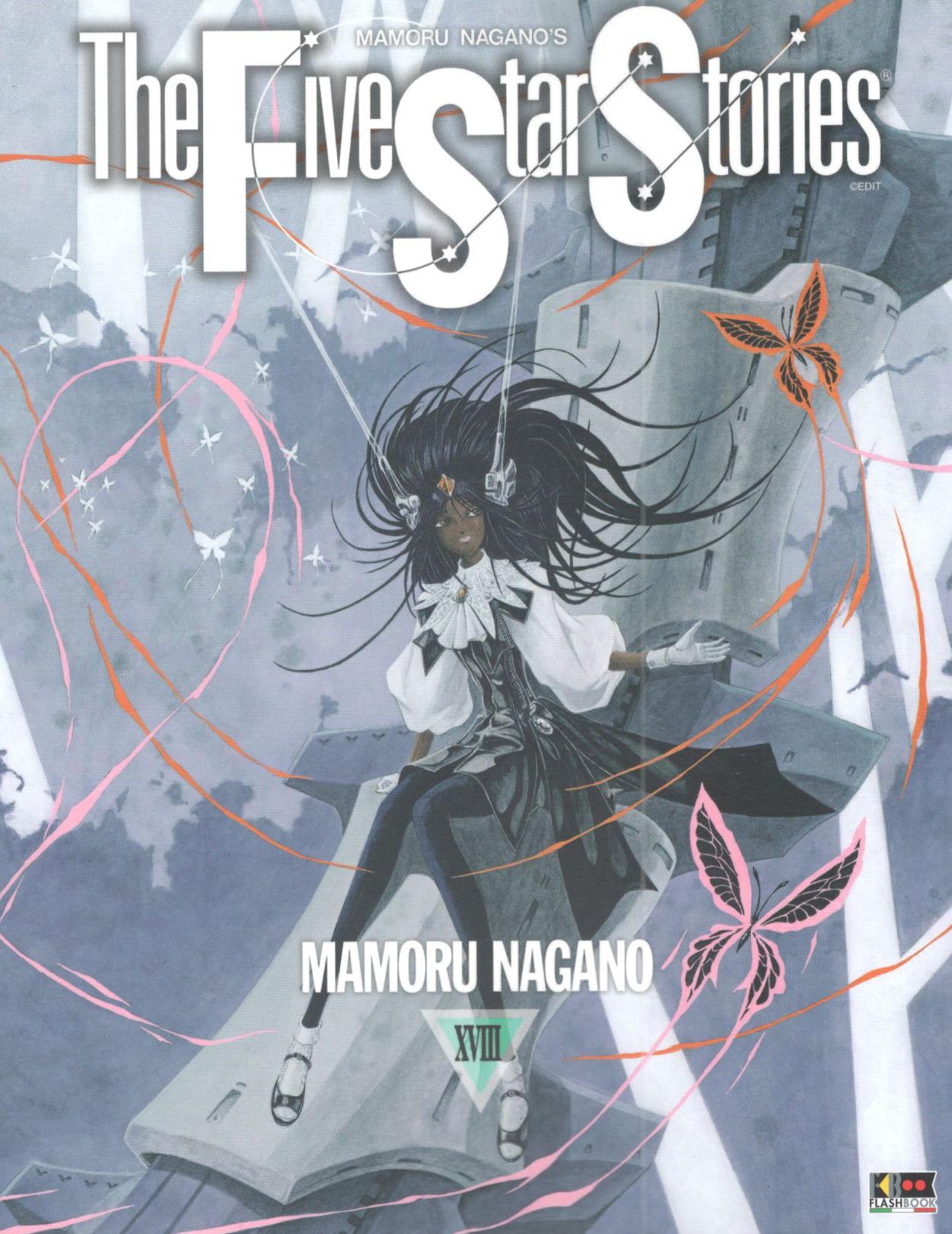 FIVE STAR STORIES THE - 18_thumbnail