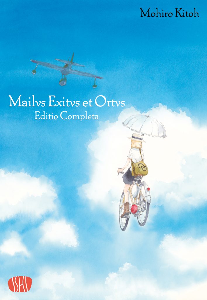 MAILVS EXITVS ET ORTVS EDITIO COMPLETA - 1_thumbnail MAILVS EXITVS ET ORTVS EDITIO COMPLETA - 1_thumbnail