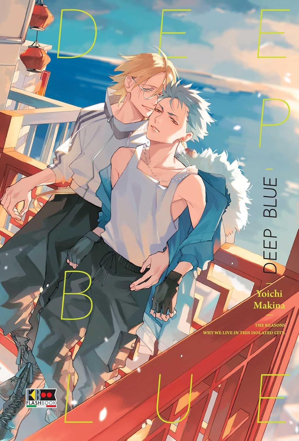 DEEP BLUE (FLASHBOOK) - 1_thumbnail DEEP BLUE (FLASHBOOK) - 1_thumbnail