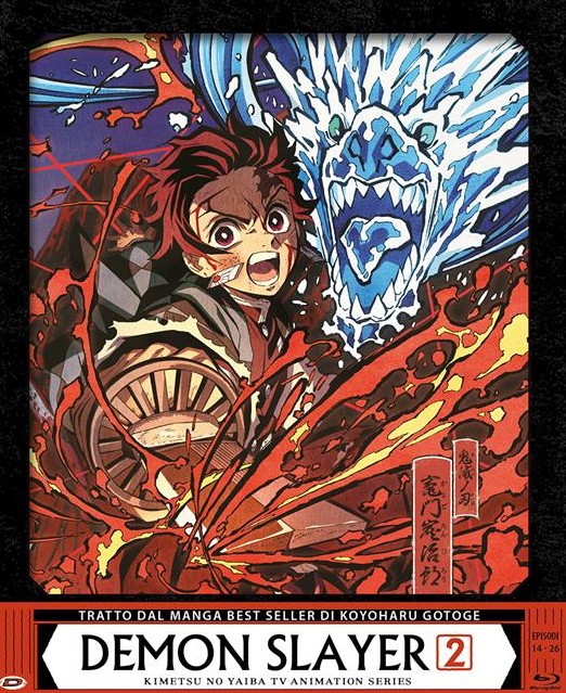 DVD DEMON SLAYER - 2_thumbnail