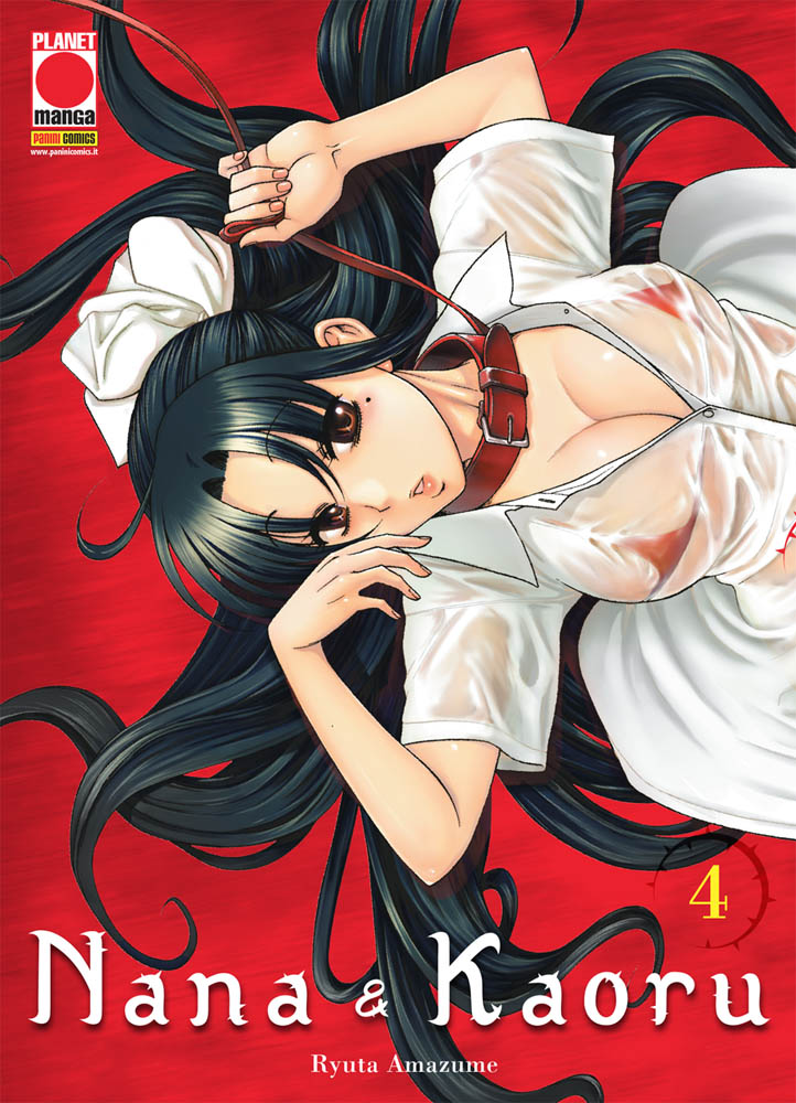 NANA E KAORU - 4_thumbnail