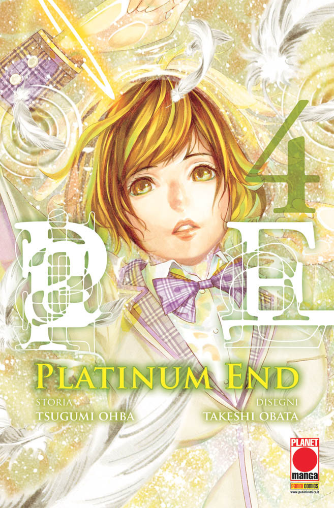 PLATINUM END - 4_thumbnail PLATINUM END - 4_thumbnail