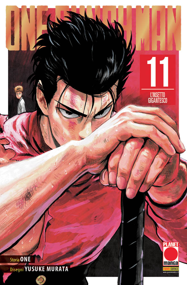ONE-PUNCH MAN - 11_thumbnail ONE-PUNCH MAN - 11_thumbnail