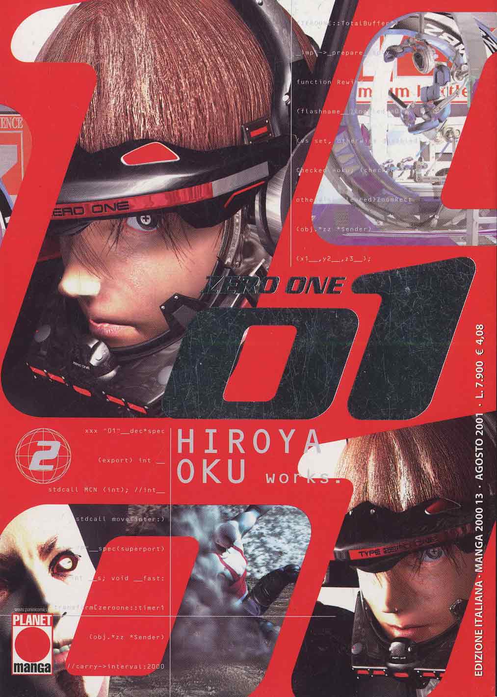 ZERO ONE - 2_thumbnail