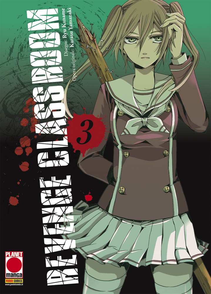 REVENGE CLASSROOM - 3_thumbnail REVENGE CLASSROOM - 3_thumbnail