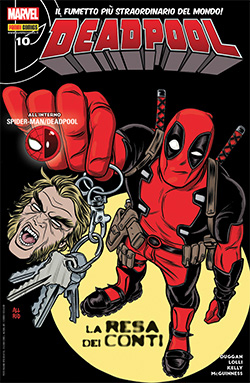 DEADPOOL (2016) - 10_thumbnail DEADPOOL (2016) - 10_thumbnail