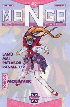 MANGAZINE - 42_thumbnail