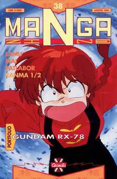MANGAZINE - 38_thumbnail