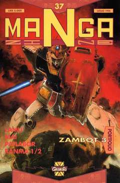 MANGAZINE - 37_thumbnail