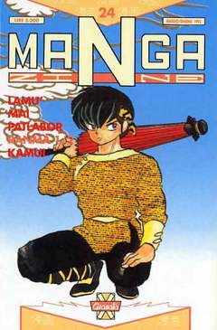 MANGAZINE - 24_thumbnail