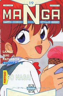 MANGAZINE - 19_thumbnail