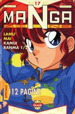 MANGAZINE - 17_thumbnail