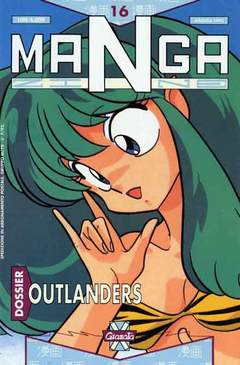 MANGAZINE - 16_thumbnail
