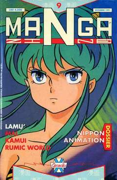 MANGAZINE - 9_thumbnail
