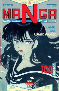 MANGAZINE - 8_thumbnail