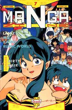 MANGAZINE - 7_thumbnail