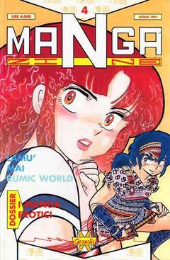 MANGAZINE - 4_thumbnail