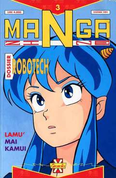 MANGAZINE - 3_thumbnail