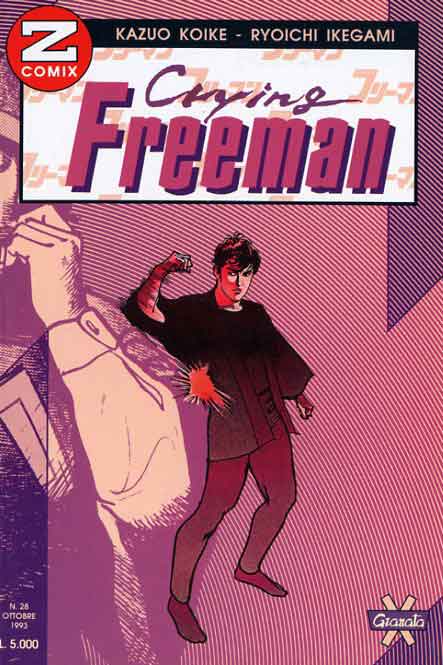 CRYING FREEMAN (GRANATA) - 15_thumbnail