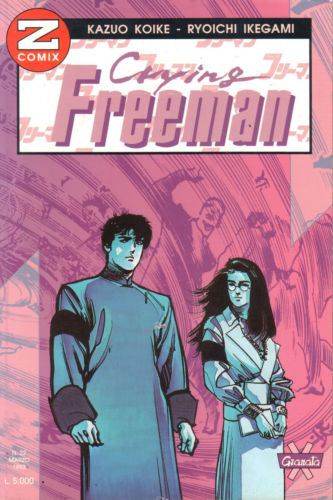 CRYING FREEMAN (GRANATA) - 12_thumbnail