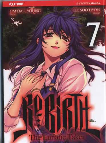 RE: BIRTH - 7_thumbnail