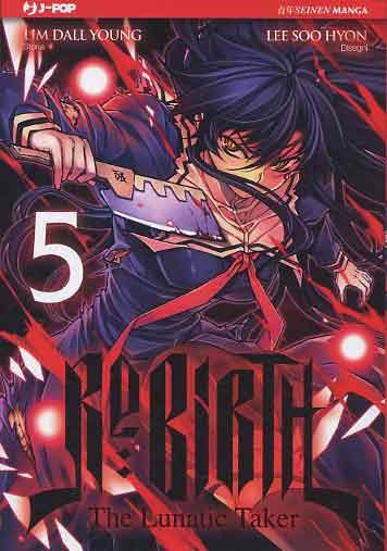 RE: BIRTH - 5_thumbnail