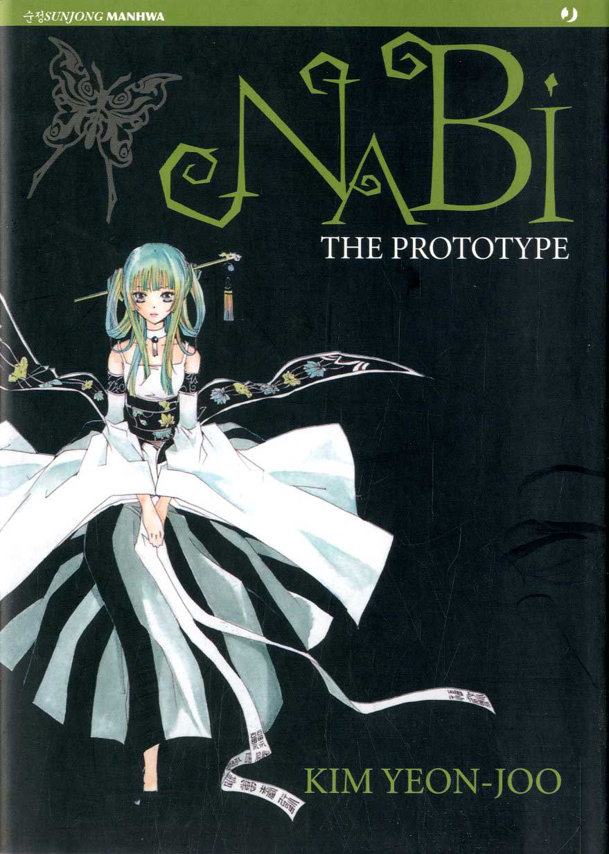 NABI THE PROTOTYPE - UNICO_thumbnail