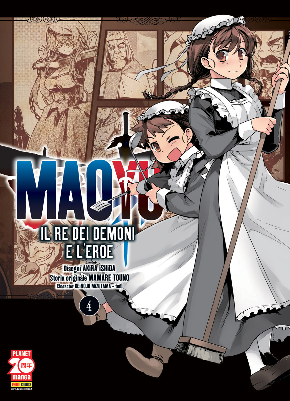 MAOYU - 4_thumbnail MAOYU - 4_thumbnail